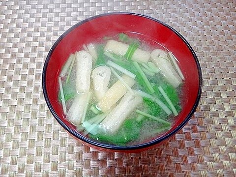 水菜と油揚げの味噌汁